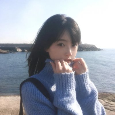 王浩
